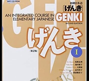 GENKI I & II (2nd Edition): An Integrated Course In Elementary Japanese – Eri Banno Et Al.
