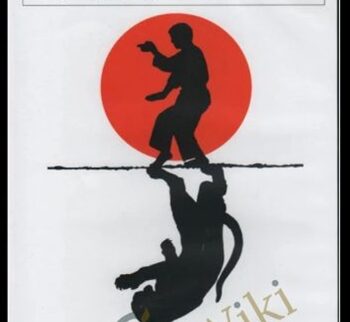 26 Shotokan Kata - Hirokazu Kanazawa