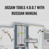 Jigsaw Tools 4.0.0.7 With Russian Manual – Jigsaw