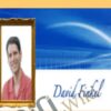 Apartment Buildings Zero Down –  David Finkel & Peter Conti