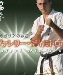Bulgarian Prodigy: Valeri Dimitrov Techniques - Karate