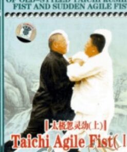 Tengnuo Huling Taichi Chuan - Zhan Guo Yuan