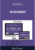 8x Hero Academy – Alex Becker - Image 2