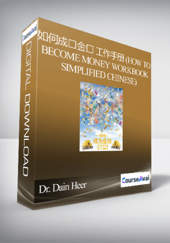 Gary M. Douglas – 如何成为金钱 工作手册 (How To Become Money Workbook – Simplified Chinese)