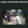 Da Gong : Big Dipper Body Protection - Wudang White Horse
